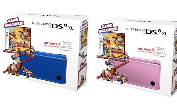 DSi Holiday Bundles 2011