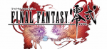 Final Fantasy Type-0 Logo