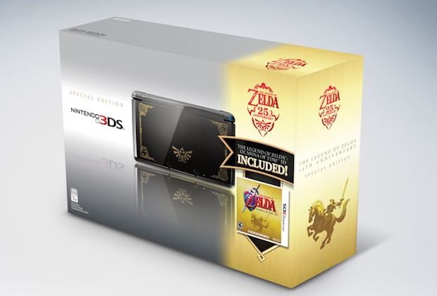 Legend of Zelda 3DS Bundle