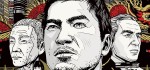 sleeping dogs cover