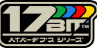 17 BIT
