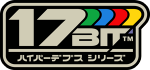 17 BIT